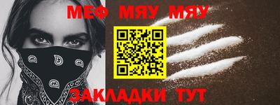 кокс Берёзовский