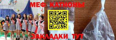 MDMA Premium VHQ Бийск
