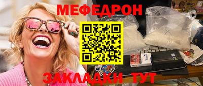 героин Гусев