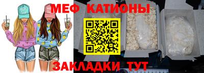 кокс Берёзовский