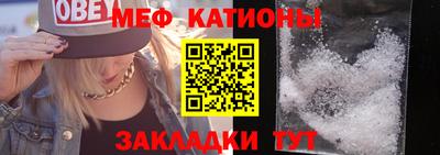 кокс Берёзовский