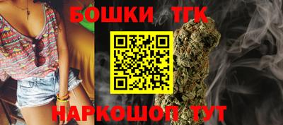 кокс Берёзовский