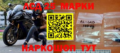 кокс Берёзовский