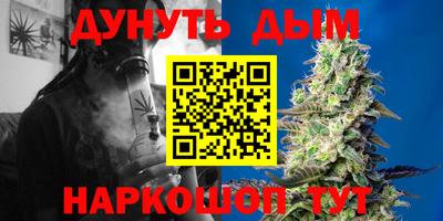 MDMA Premium VHQ Бийск