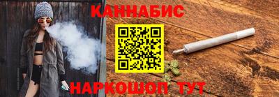 MDMA Premium VHQ Бийск