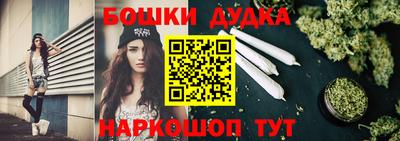 гашиш Беслан