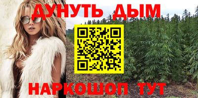 кокс Берёзовский