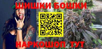 гашиш Беслан