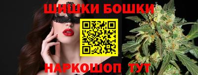 кокс Берёзовский