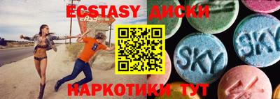 гашиш Беслан