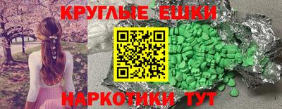 кокс Берёзовский