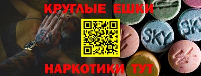 кокс Берёзовский
