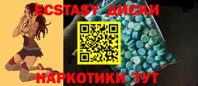 гашиш Беслан