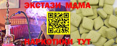 кокс Берёзовский