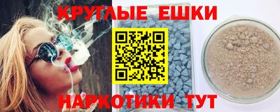 кокс Берёзовский