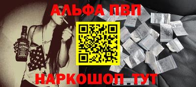 кокс Берёзовский