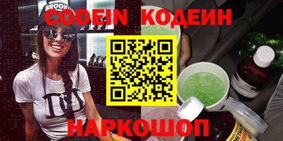 кокс Берёзовский