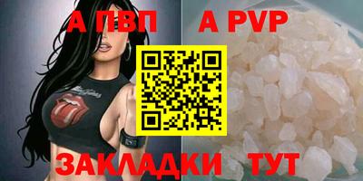MDMA Premium VHQ Бийск