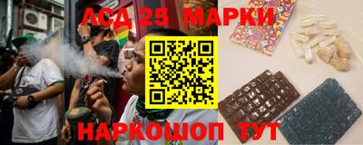 MDMA Premium VHQ Бийск