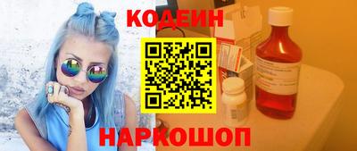 MDMA Premium VHQ Бийск