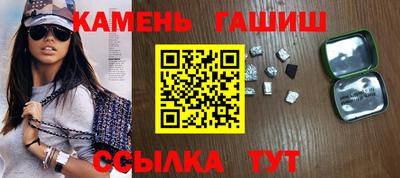 кокс Берёзовский