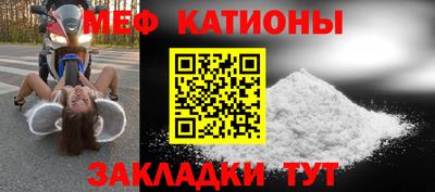 MDMA Premium VHQ Бийск
