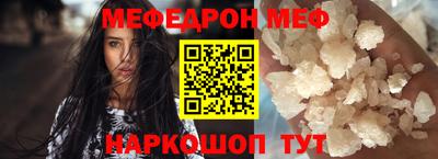 гашиш Беслан