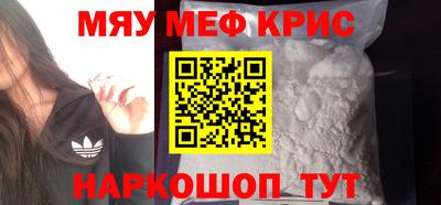гашиш Беслан